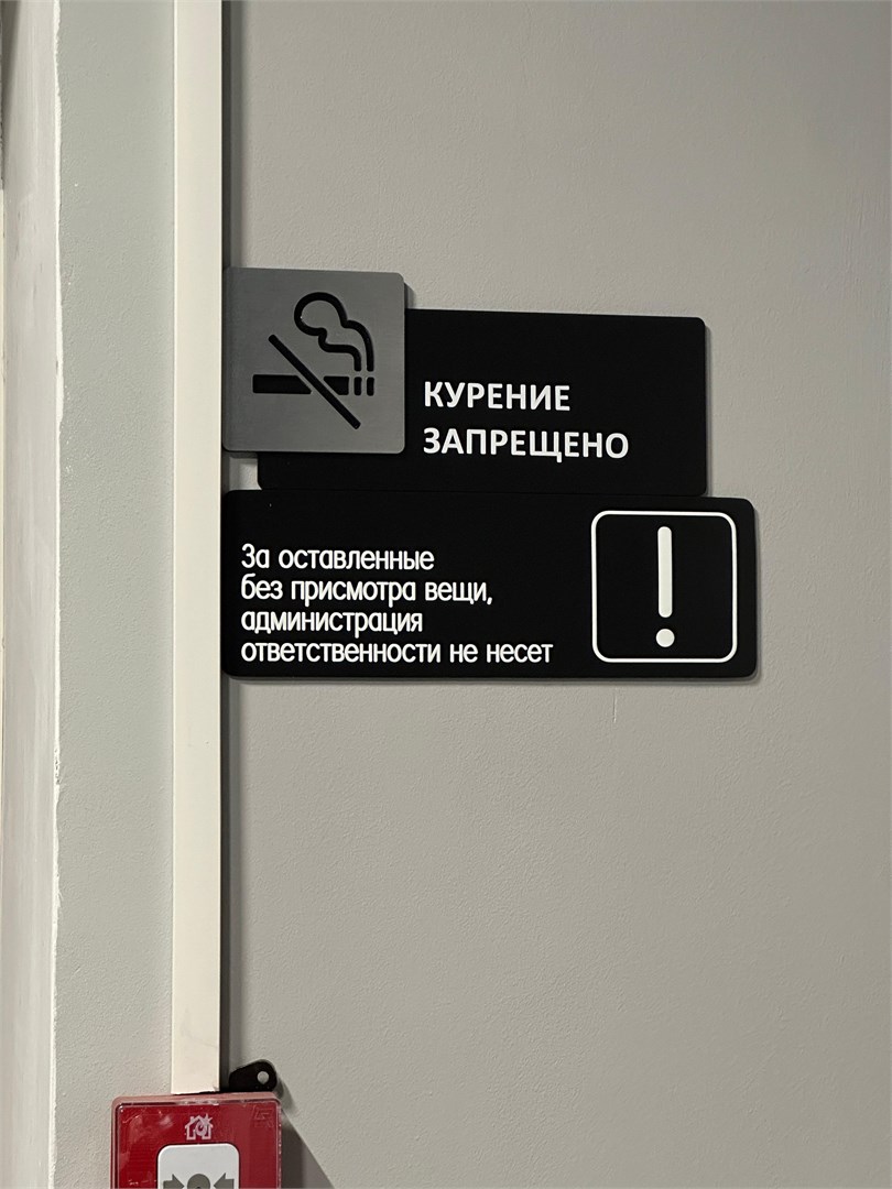 Пандур - photo 5