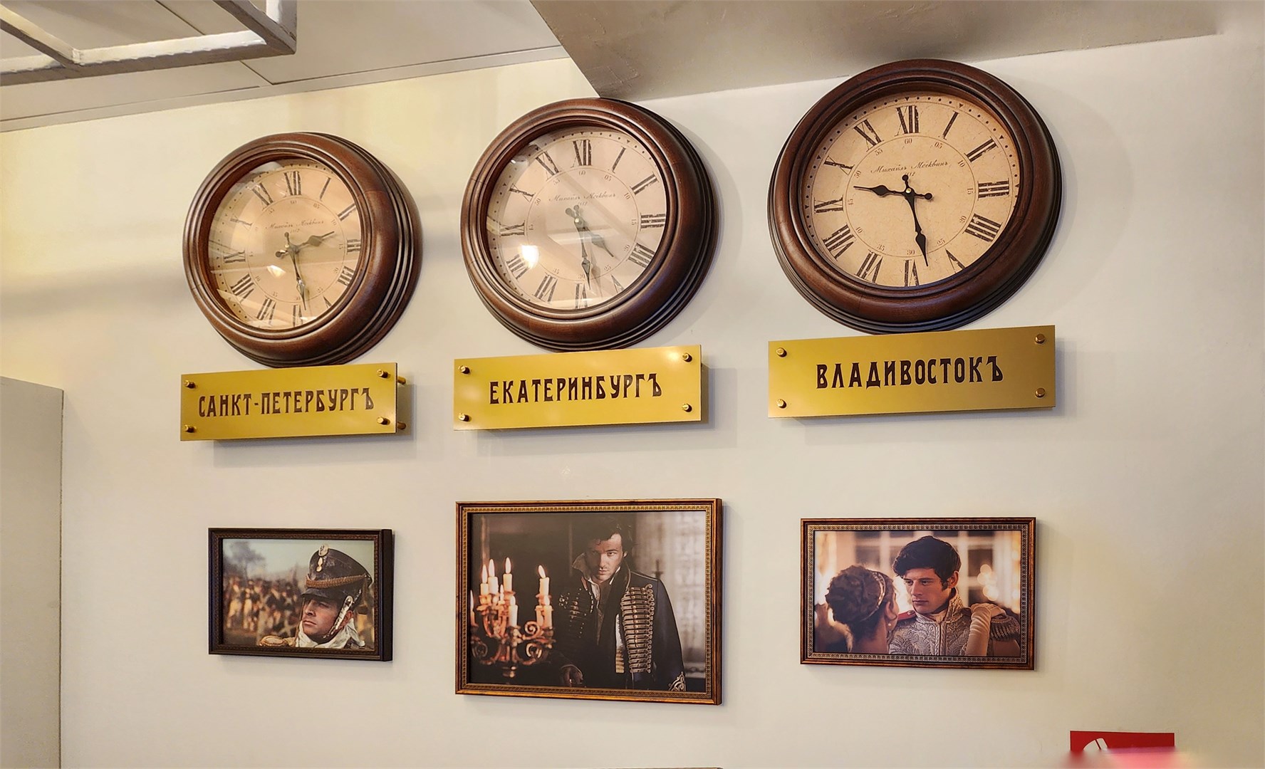 Отель «БОЛКОНСКИЙ» - photo 3