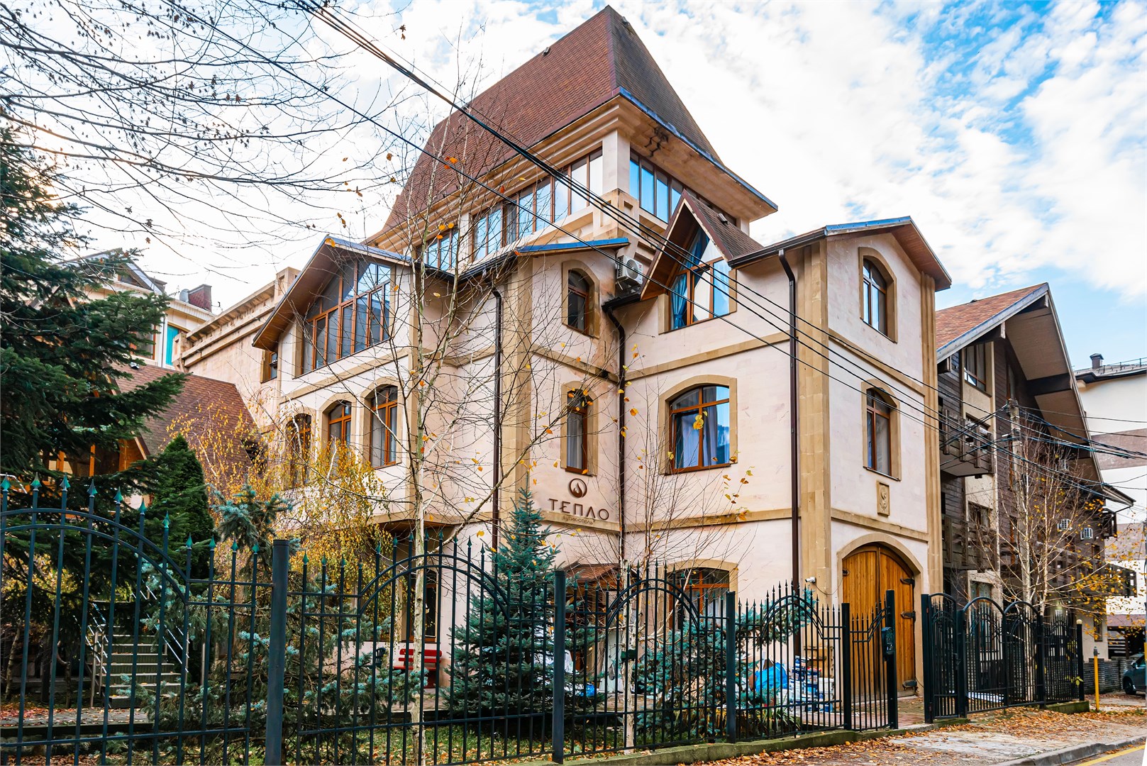 О!Тепло - photo 2