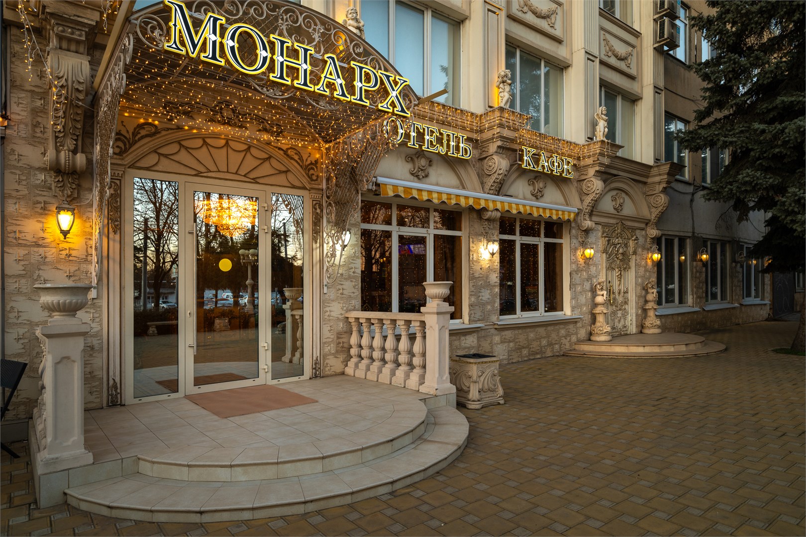 Монарх - photo 3