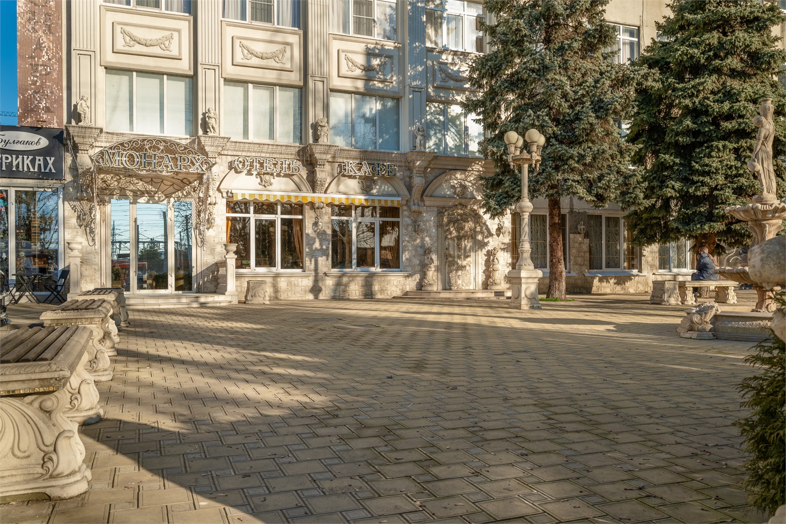 Монарх - photo 4