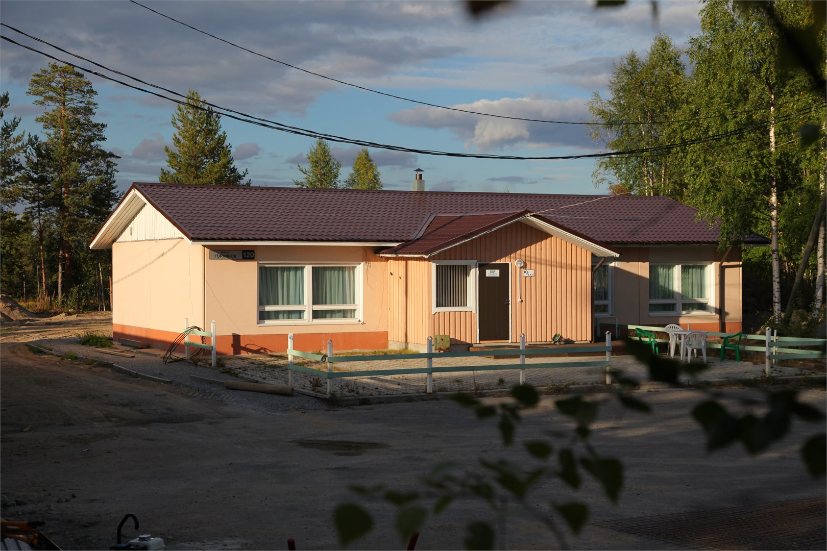 Подкова - photo 2