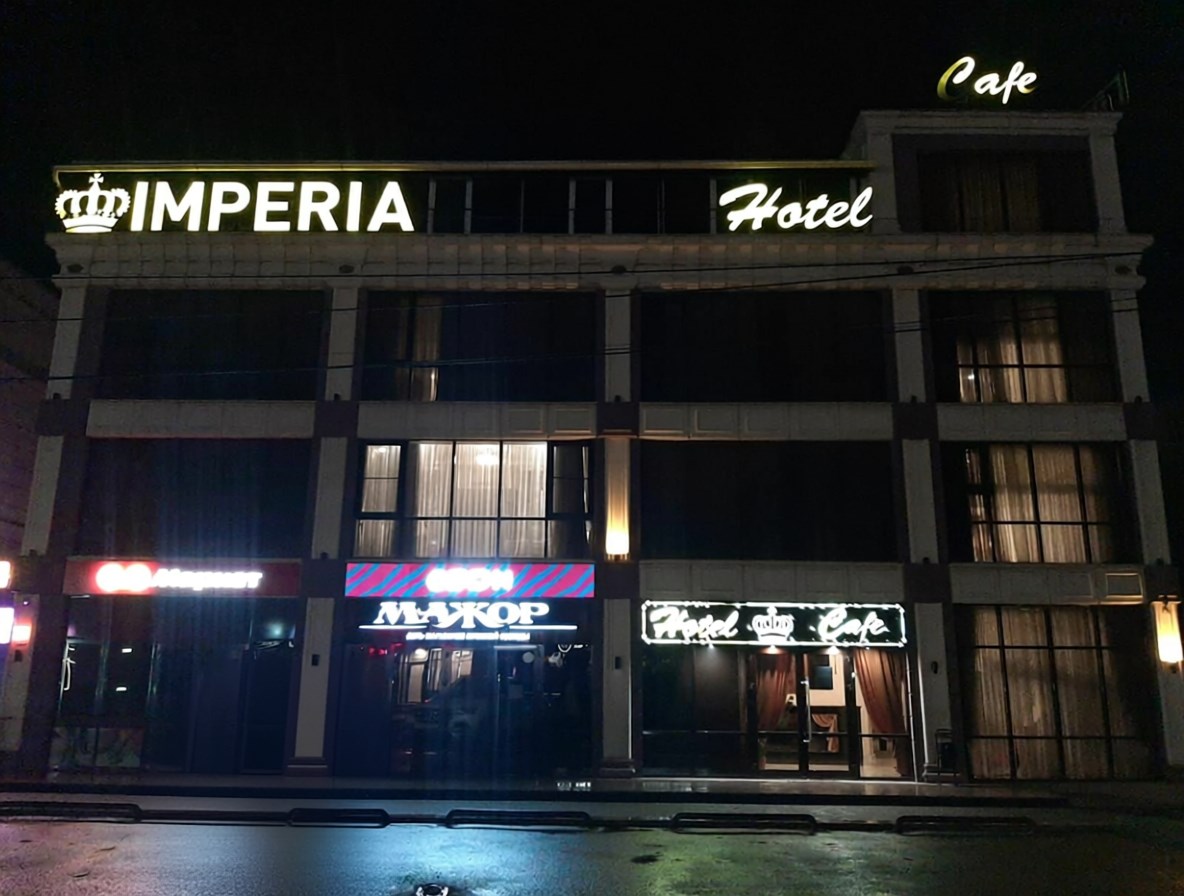 IMPERIA - photo 4