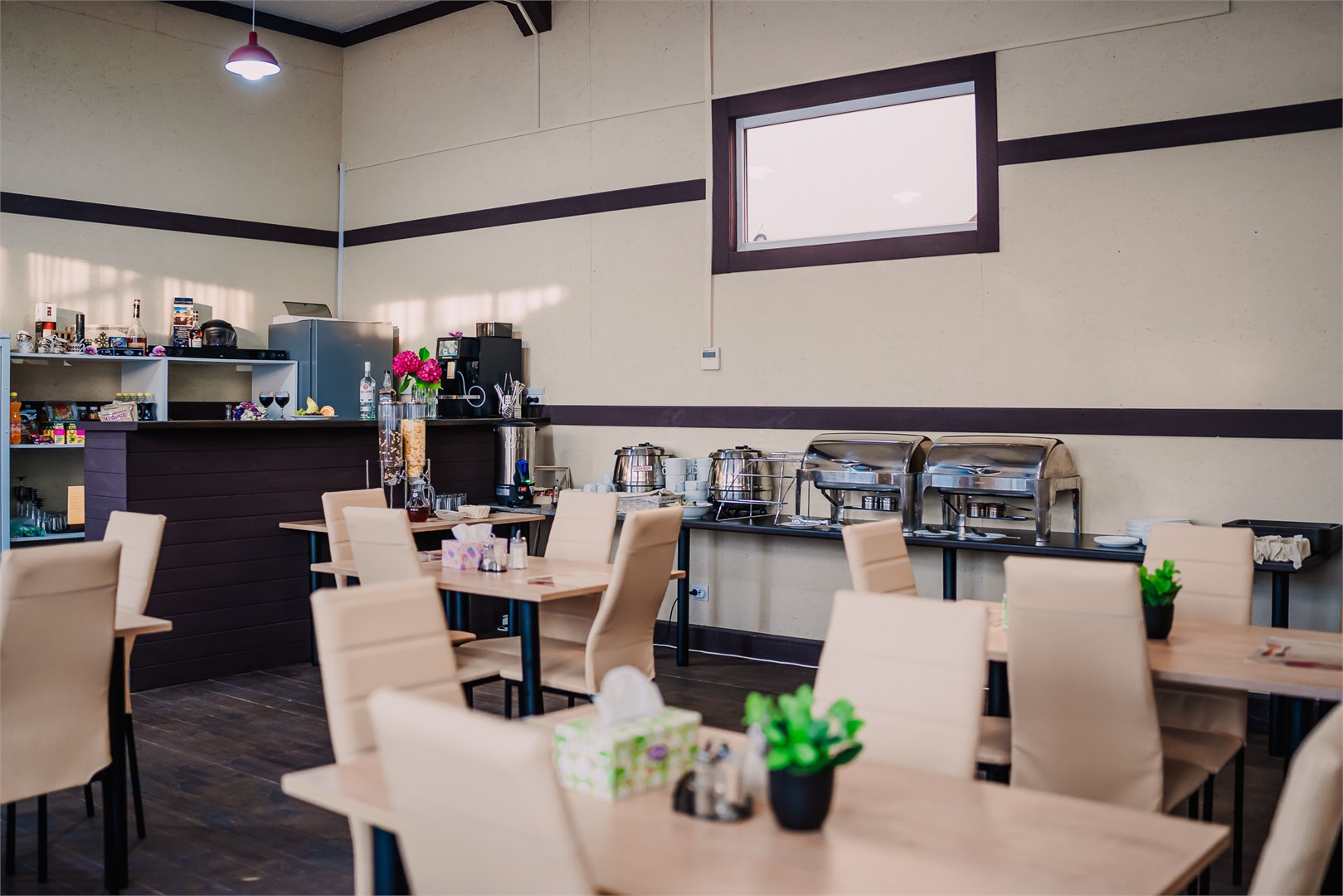 Солнечный День