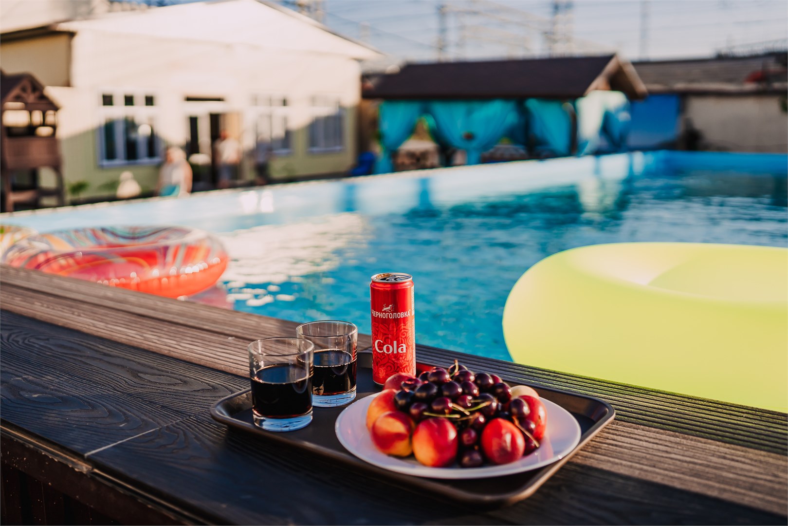 Солнечный День - photo 3