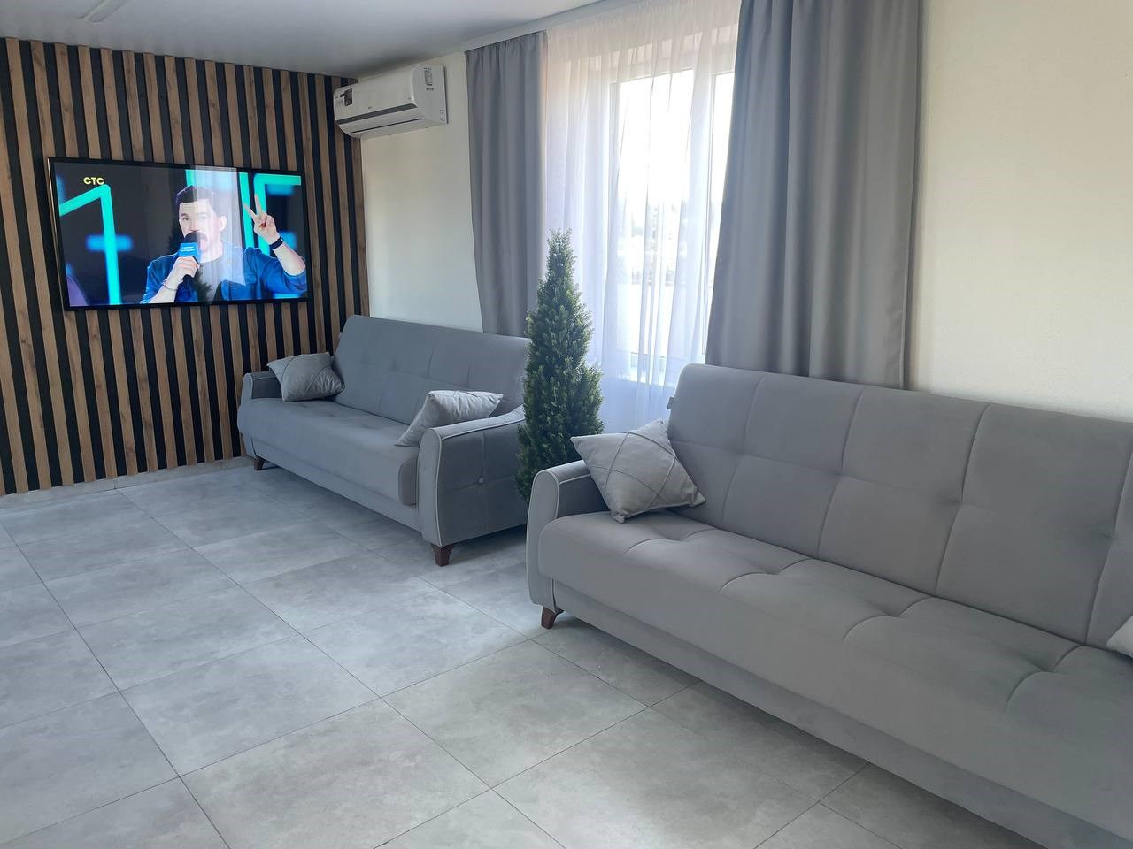 Holiday House - photo 4