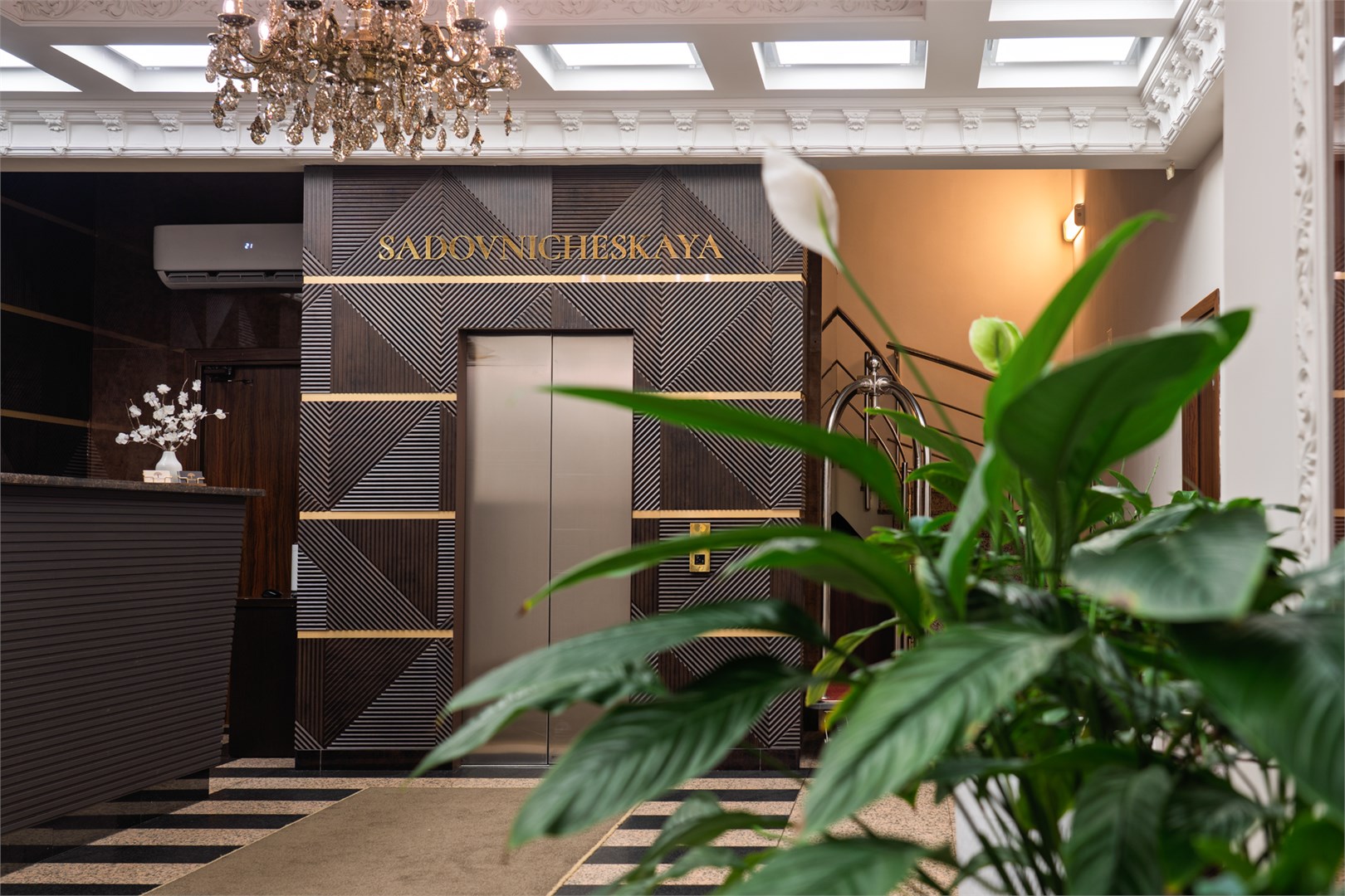 Садовническая - photo 4