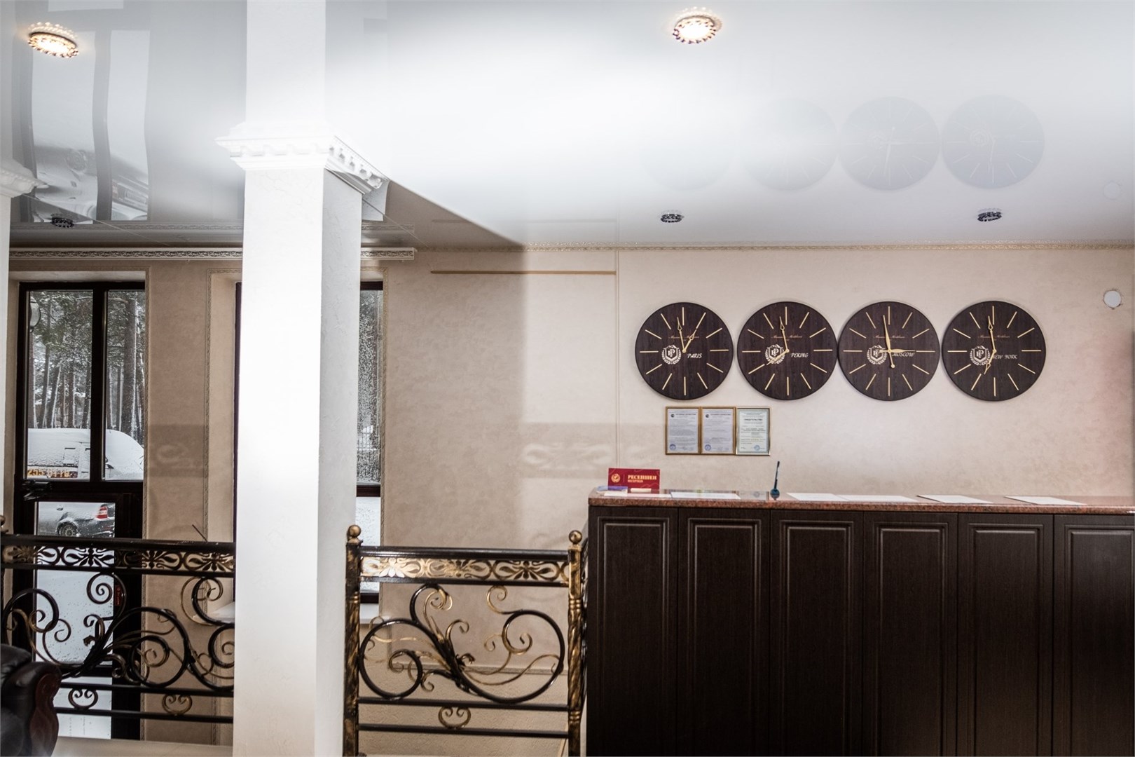 Эльбрус Plaza - photo 4