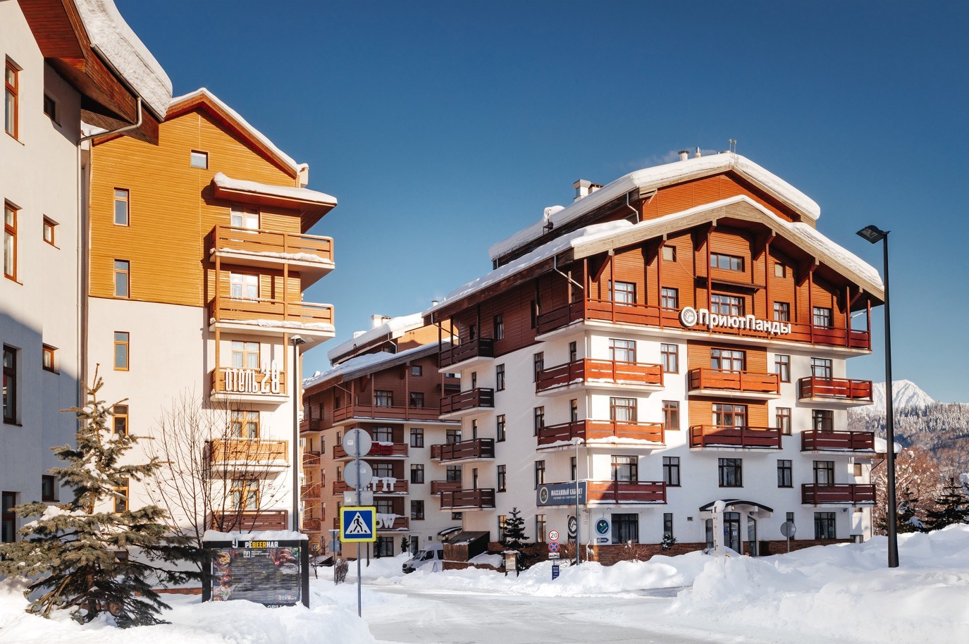 Отель 28, корпус 2 (ex. Приют Панды)