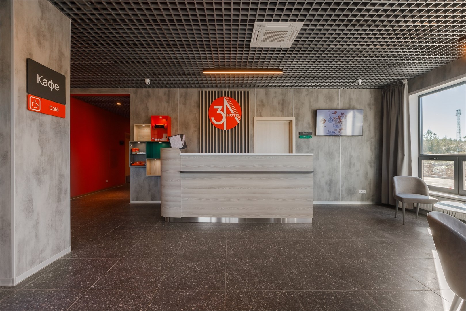 Коммерсант - photo 2