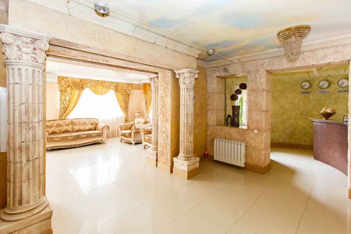 Amfora Family Resort - photo 2