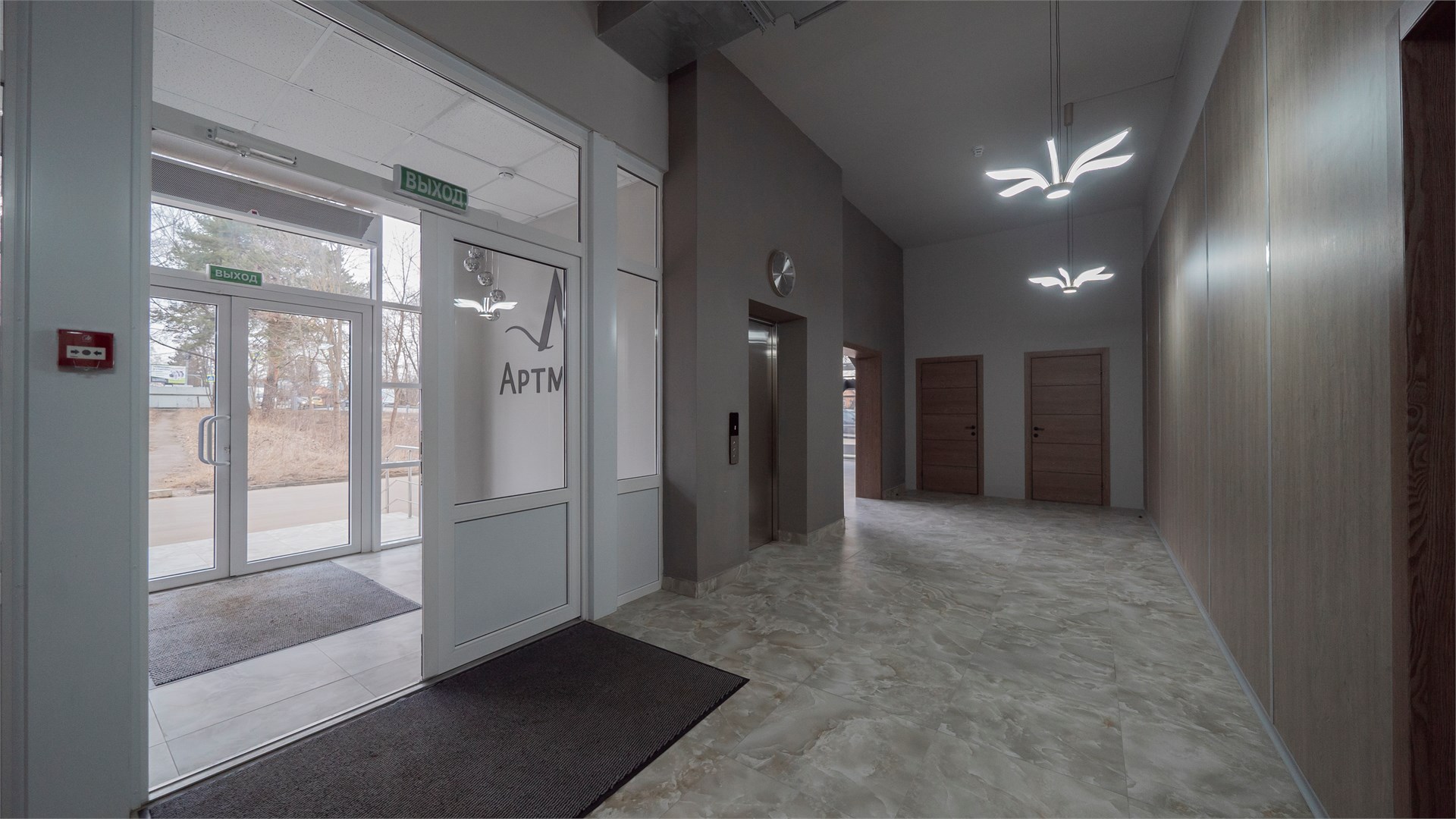 АРТМАН - photo 5