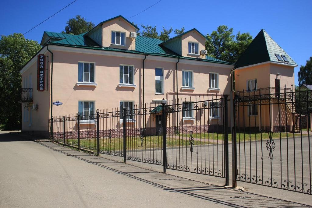 Гостиница "Роза Ветров"