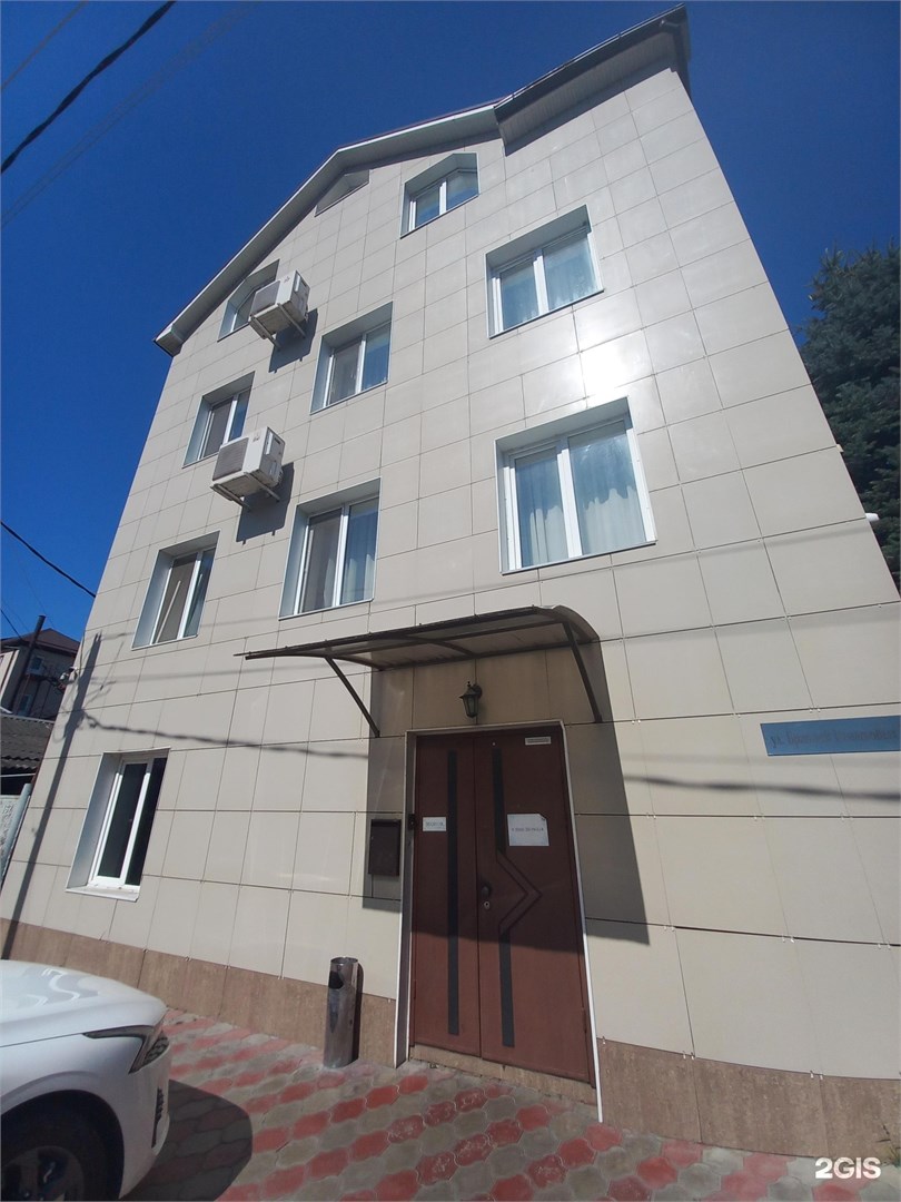 Ангел - photo 2