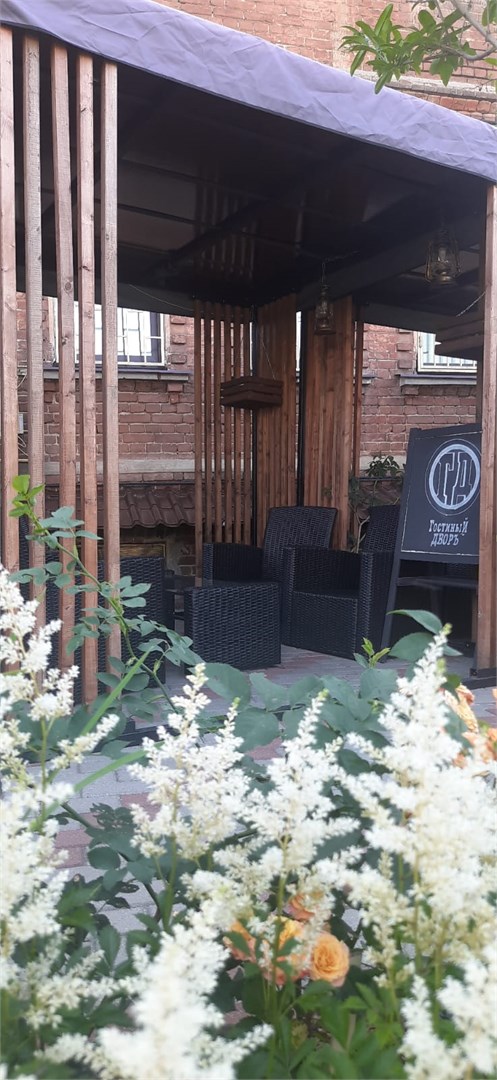 Гостиный Дворъ - photo 2