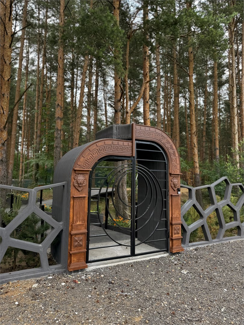 Narnia Planet - photo 2