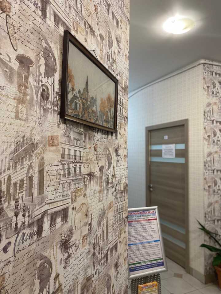Хостел Антика - photo 5