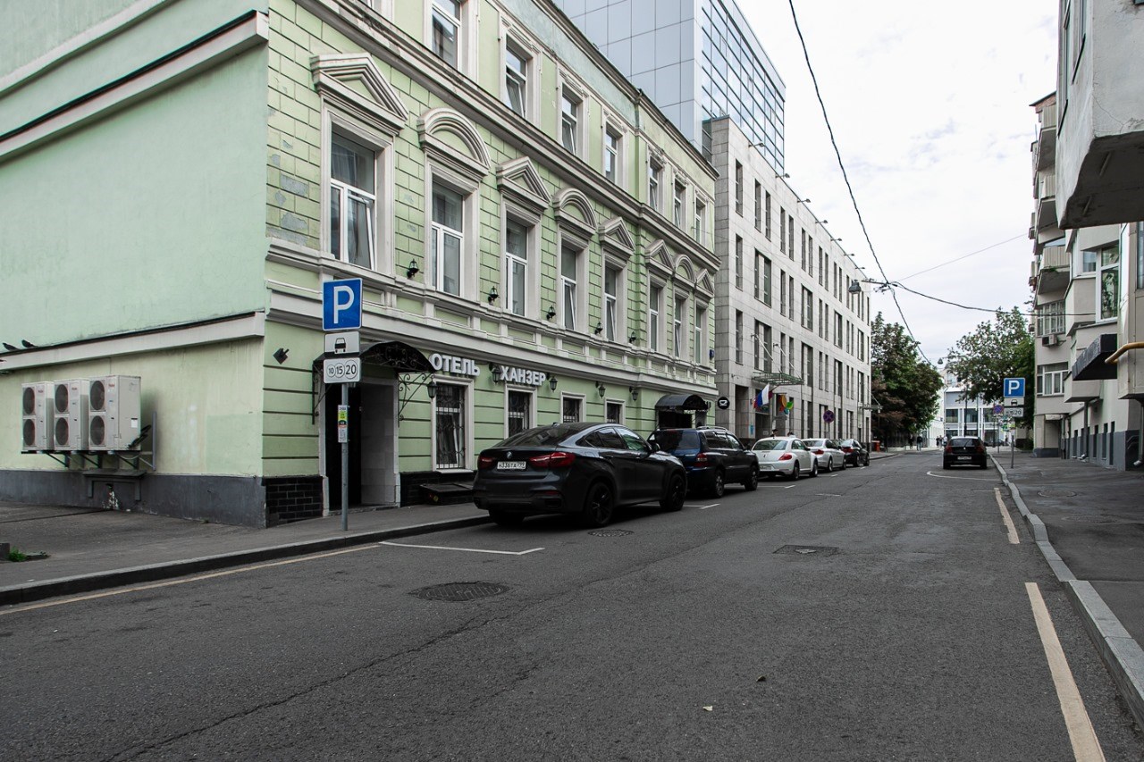 Ханзер - photo 3