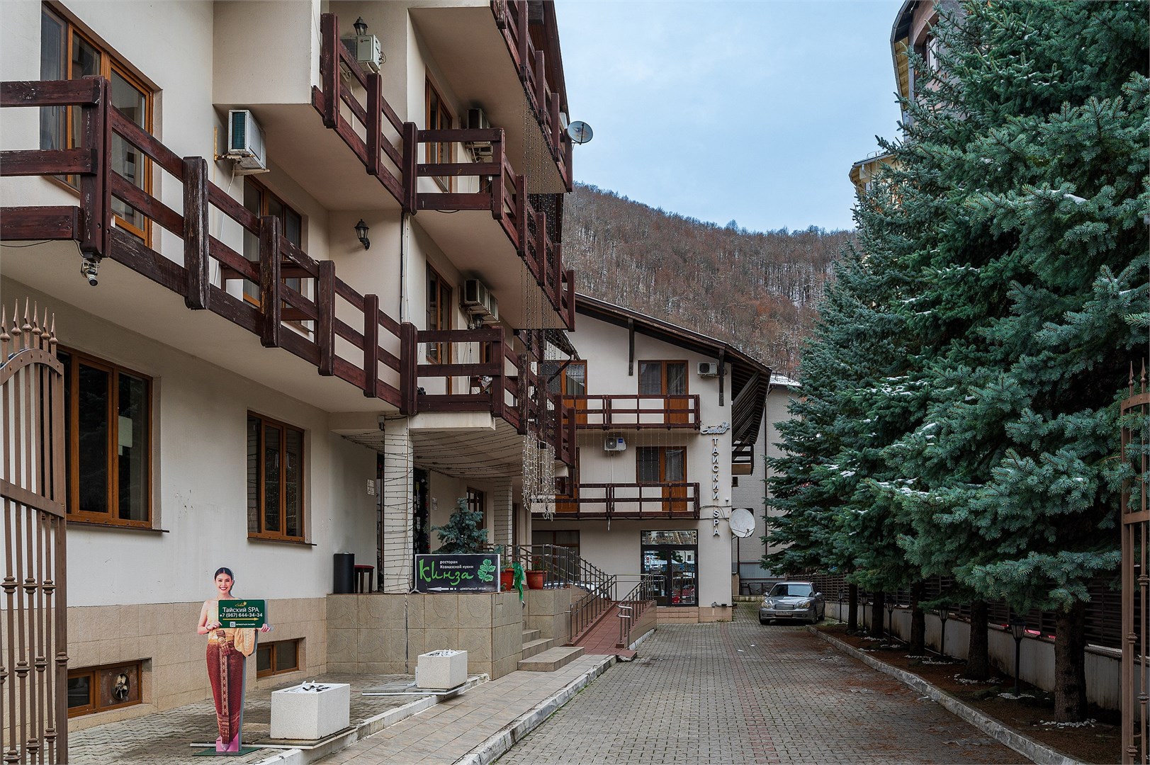 Гала Альпик 3* - photo 2