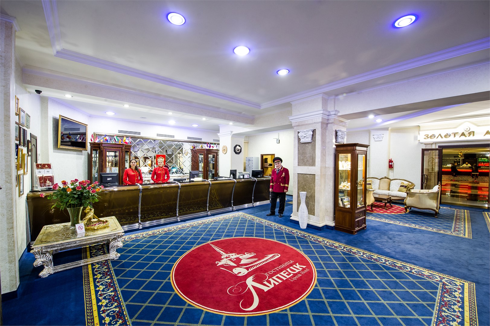 Гостиница Липецк - photo 4