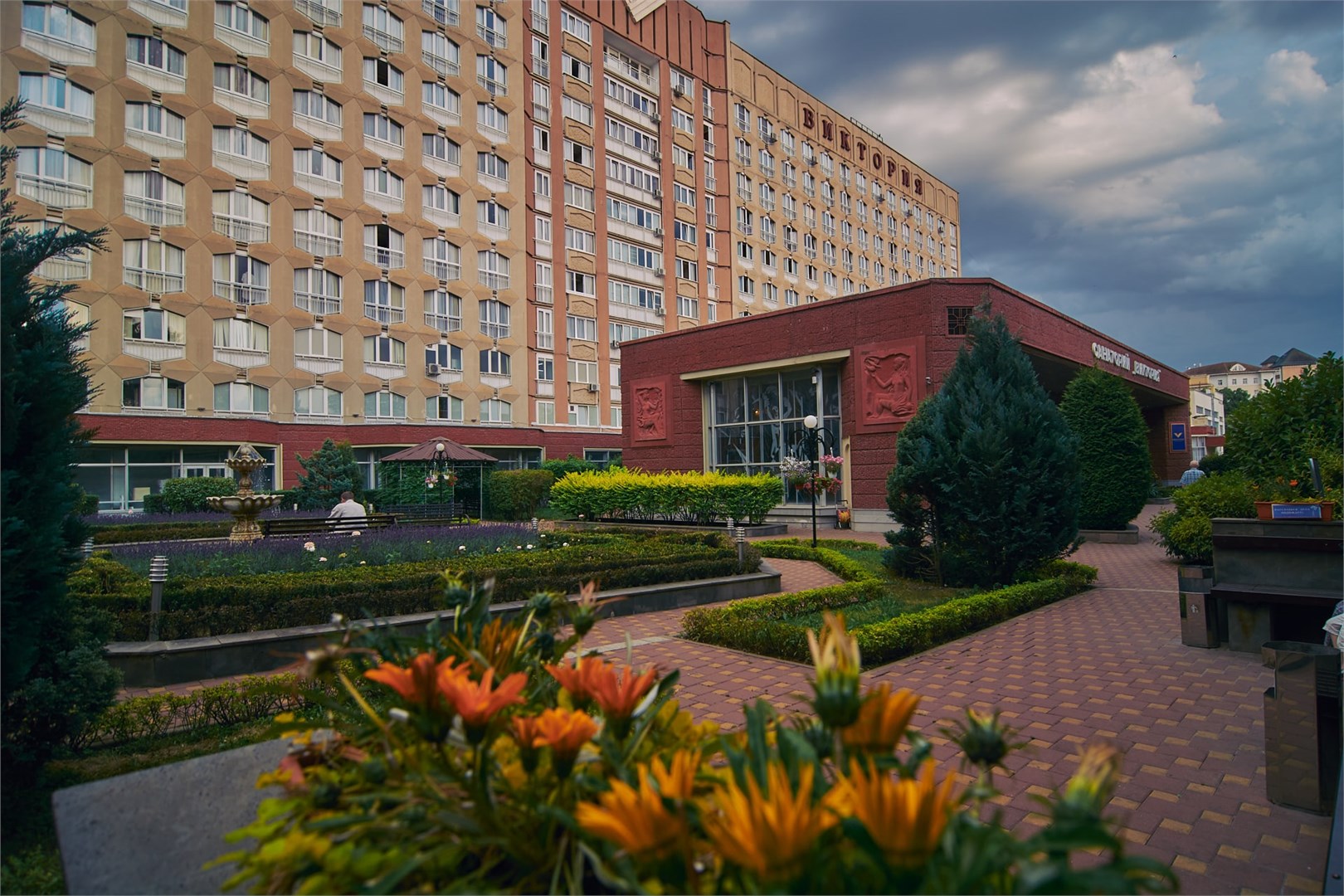 Санаторий Виктория