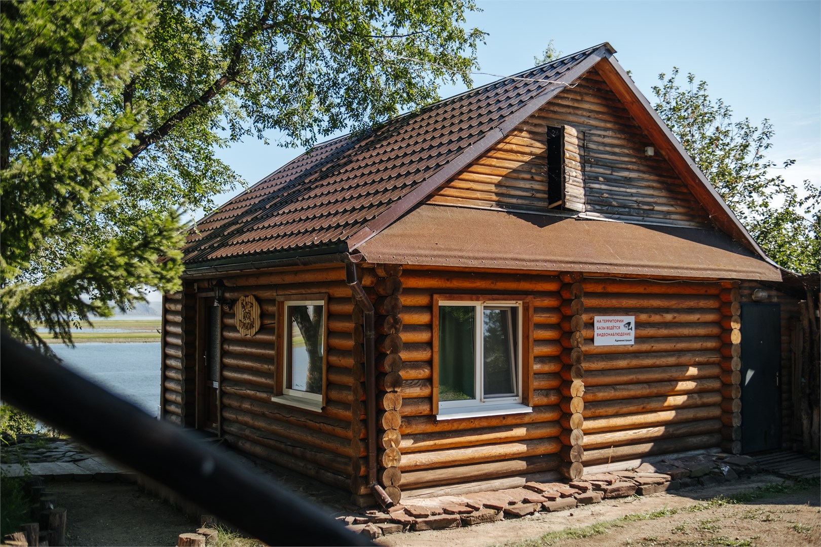 База отдыха Княжий двор - photo 4