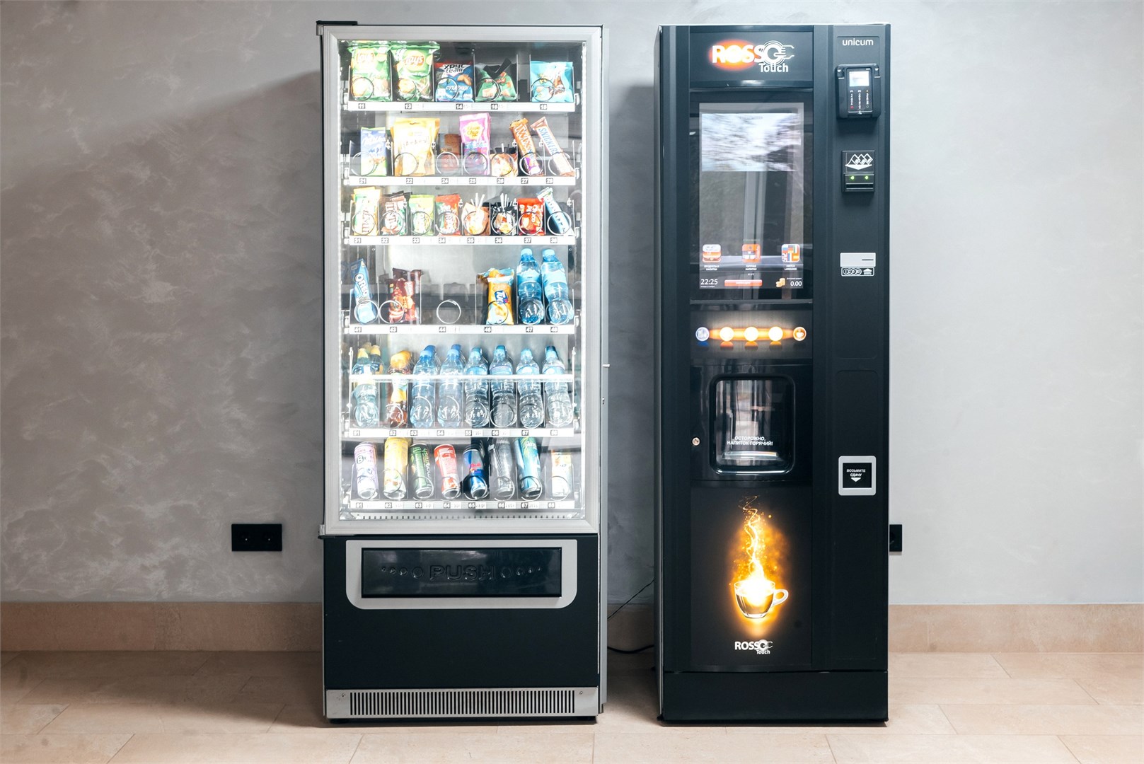 Каменный цветок - photo 5