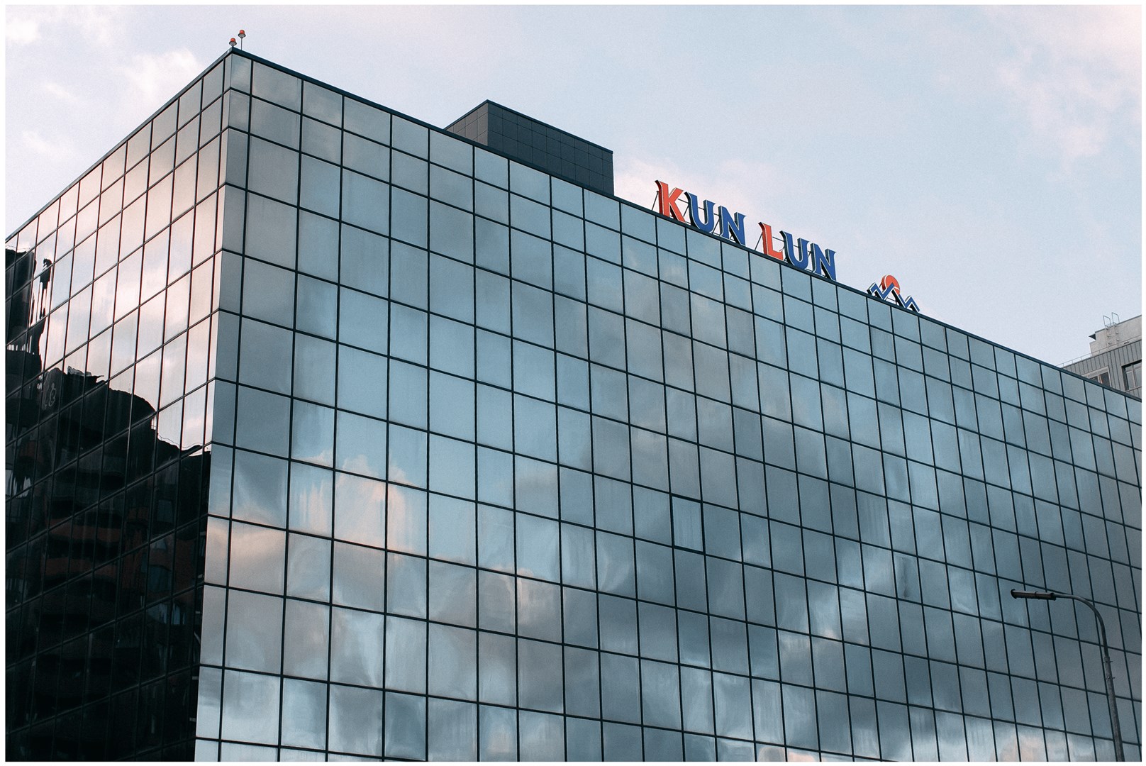 Ресторан Кунь-Лунь и Гостиница