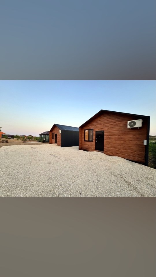 Берег мечты