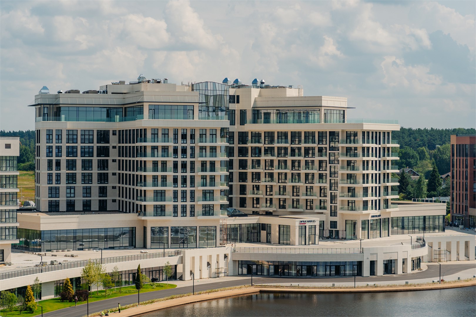 Эрбелия от Васта, Завидово