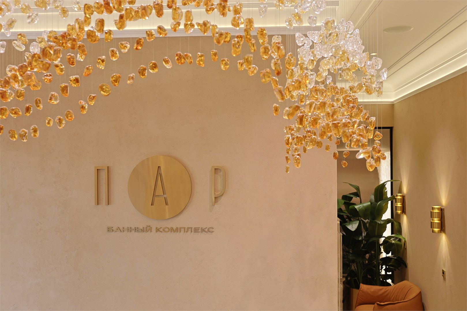 Генрих - photo 5