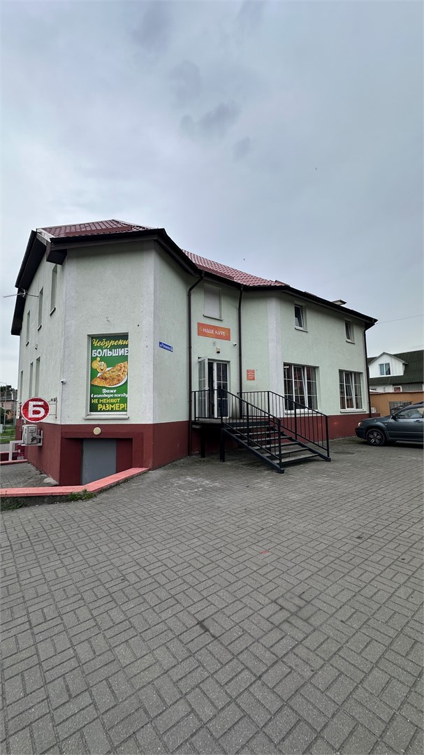 Морской город