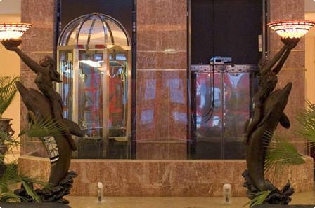 AZIMUT Отель Якутск