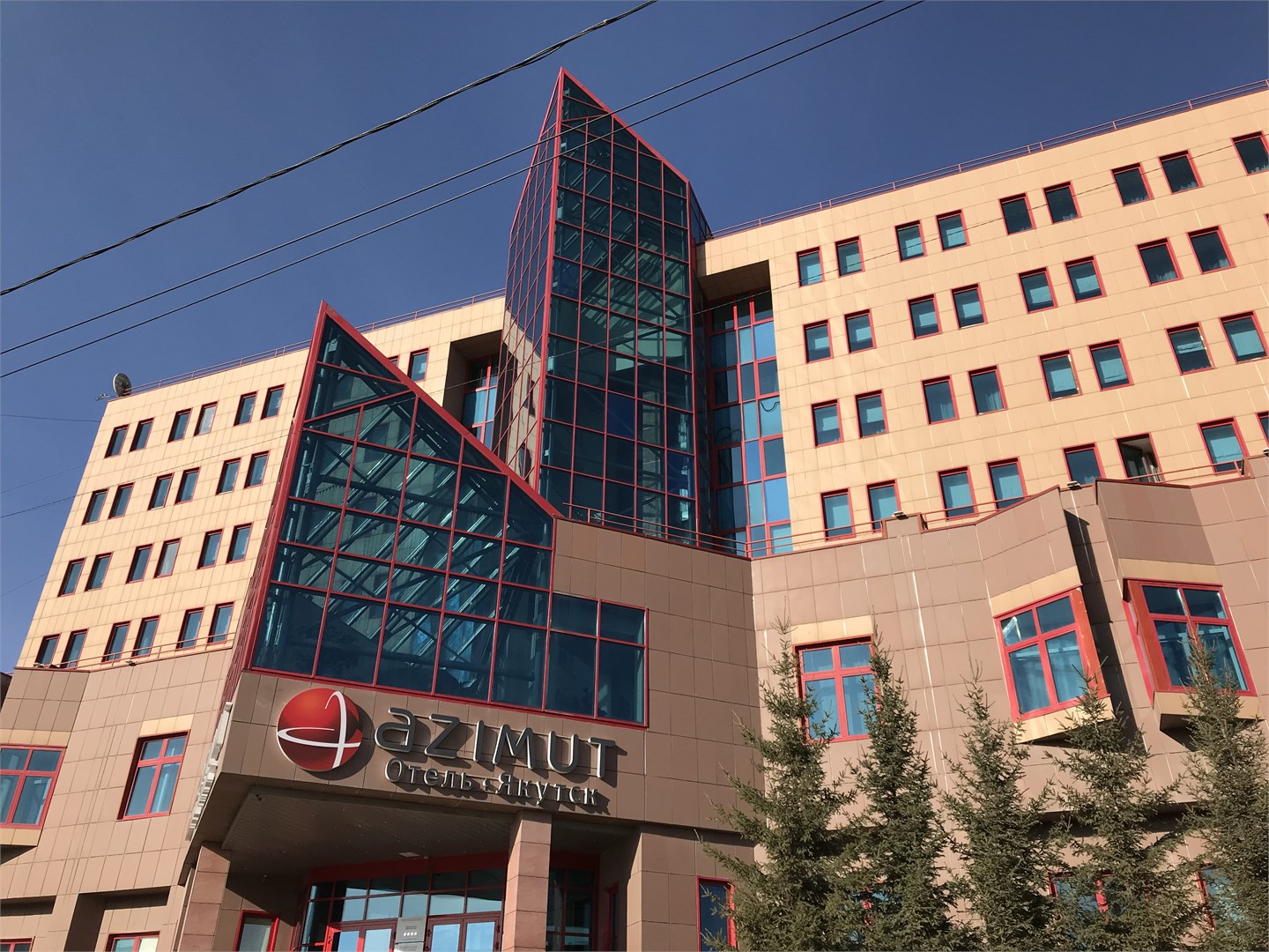 AZIMUT Отель Якутск - photo 2
