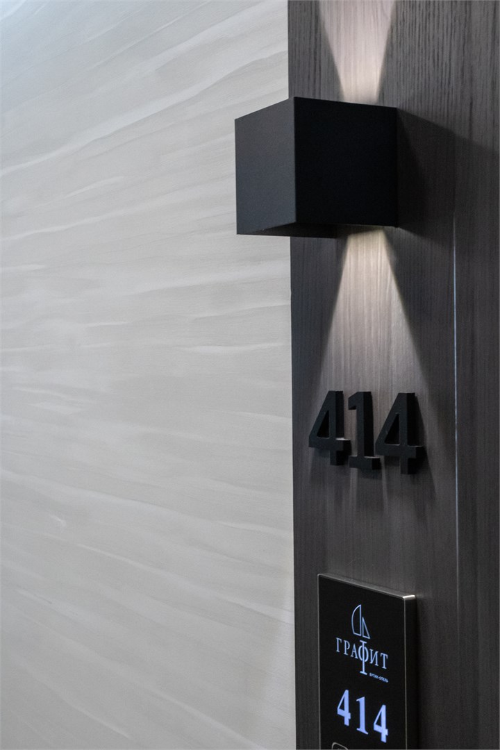 Бутик-отель Графит - photo 5