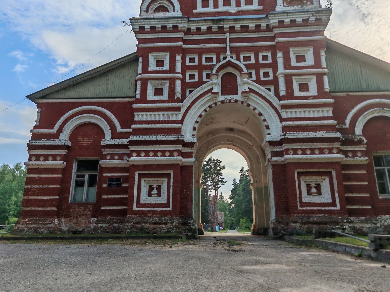 Яламия - photo 3