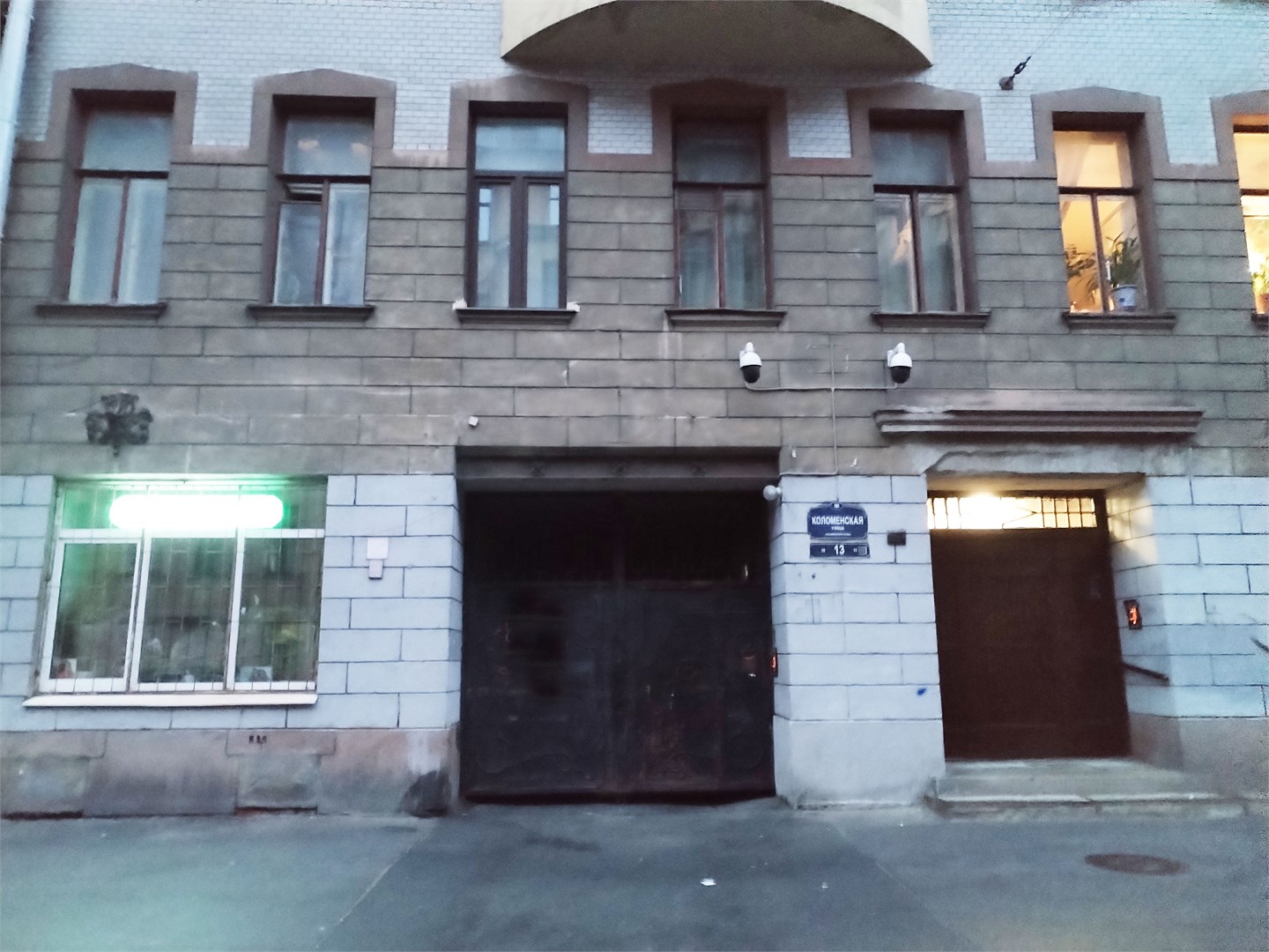 Адажио на Коломенской - photo 5