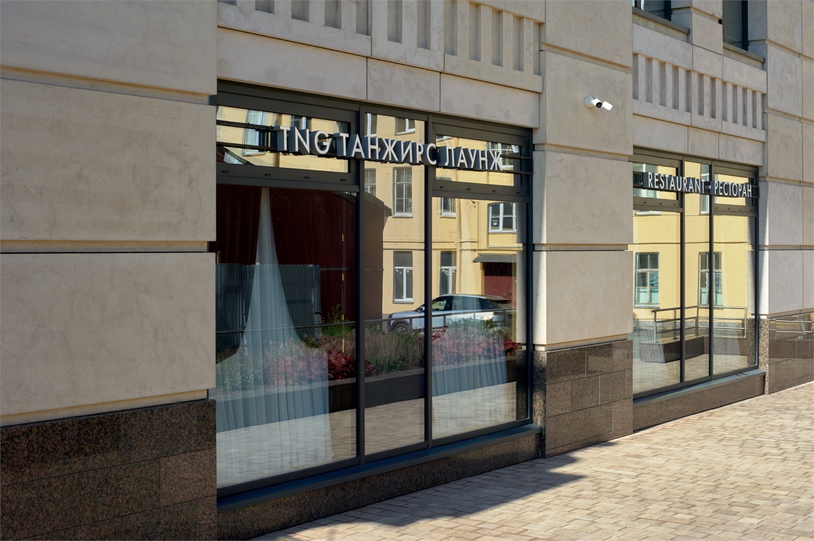 VIDI апарт-отель - photo 5
