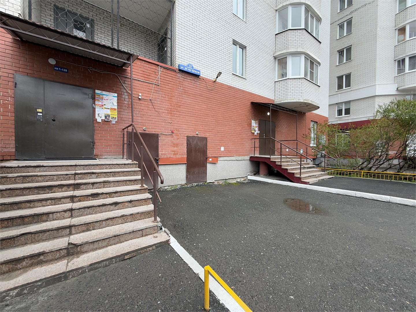 Апартаменты Аврора - photo 4