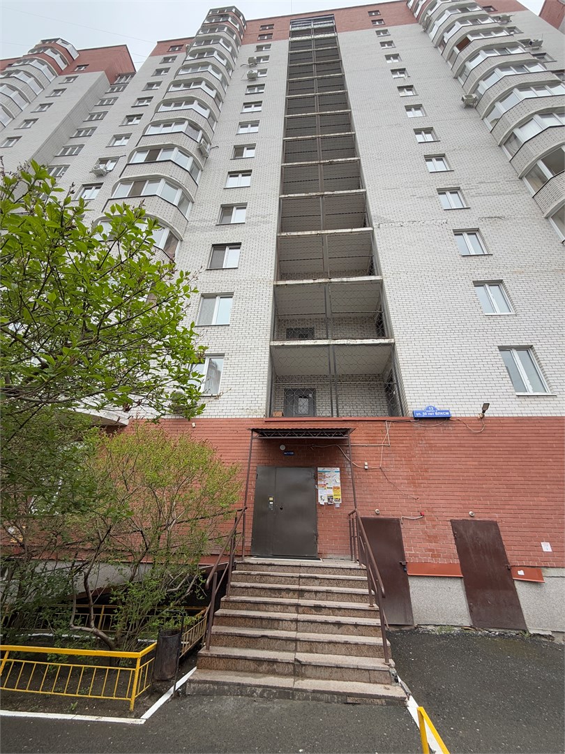 Апартаменты Аврора - photo 5