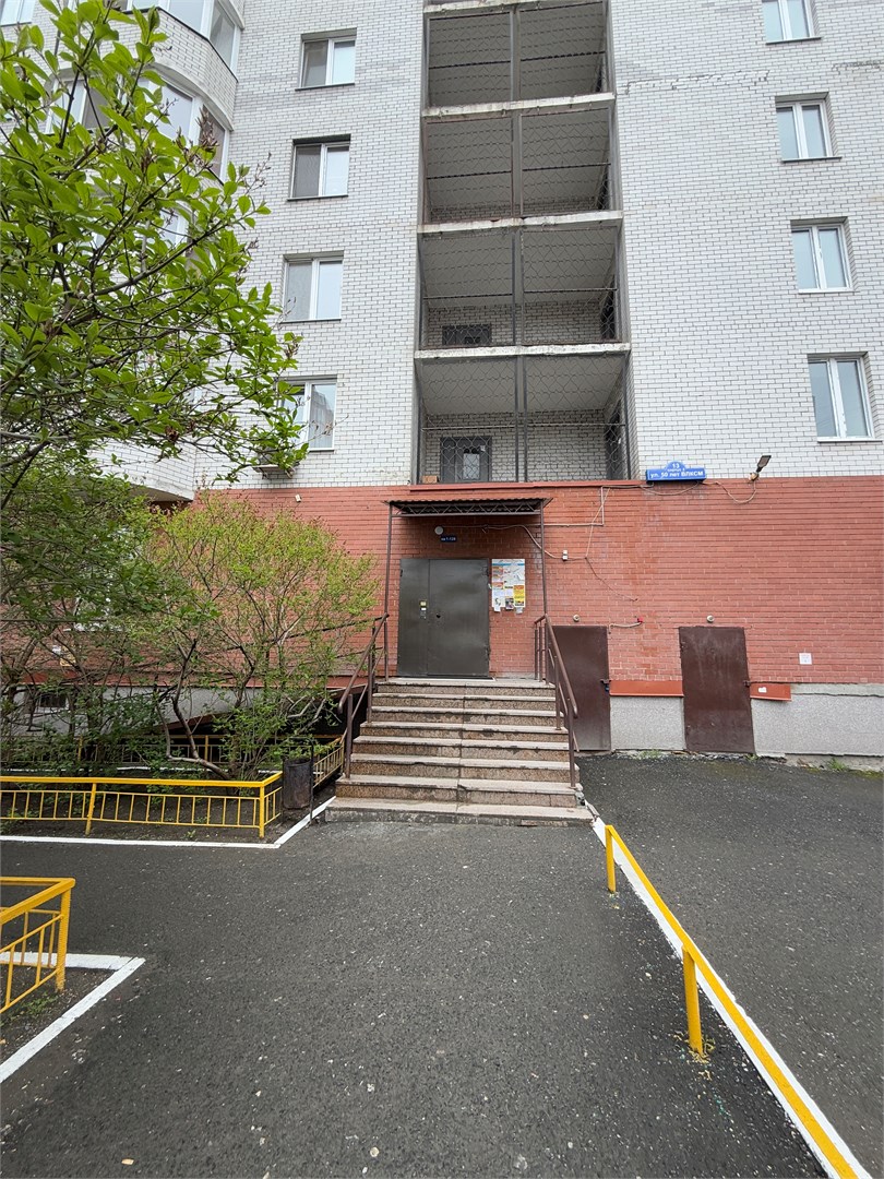 Апартаменты Аврора - photo 3