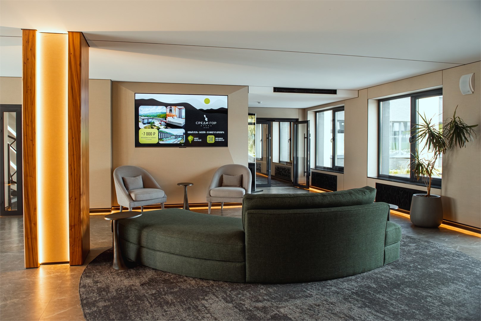 "Среди гор" by Altai Palace - photo 5