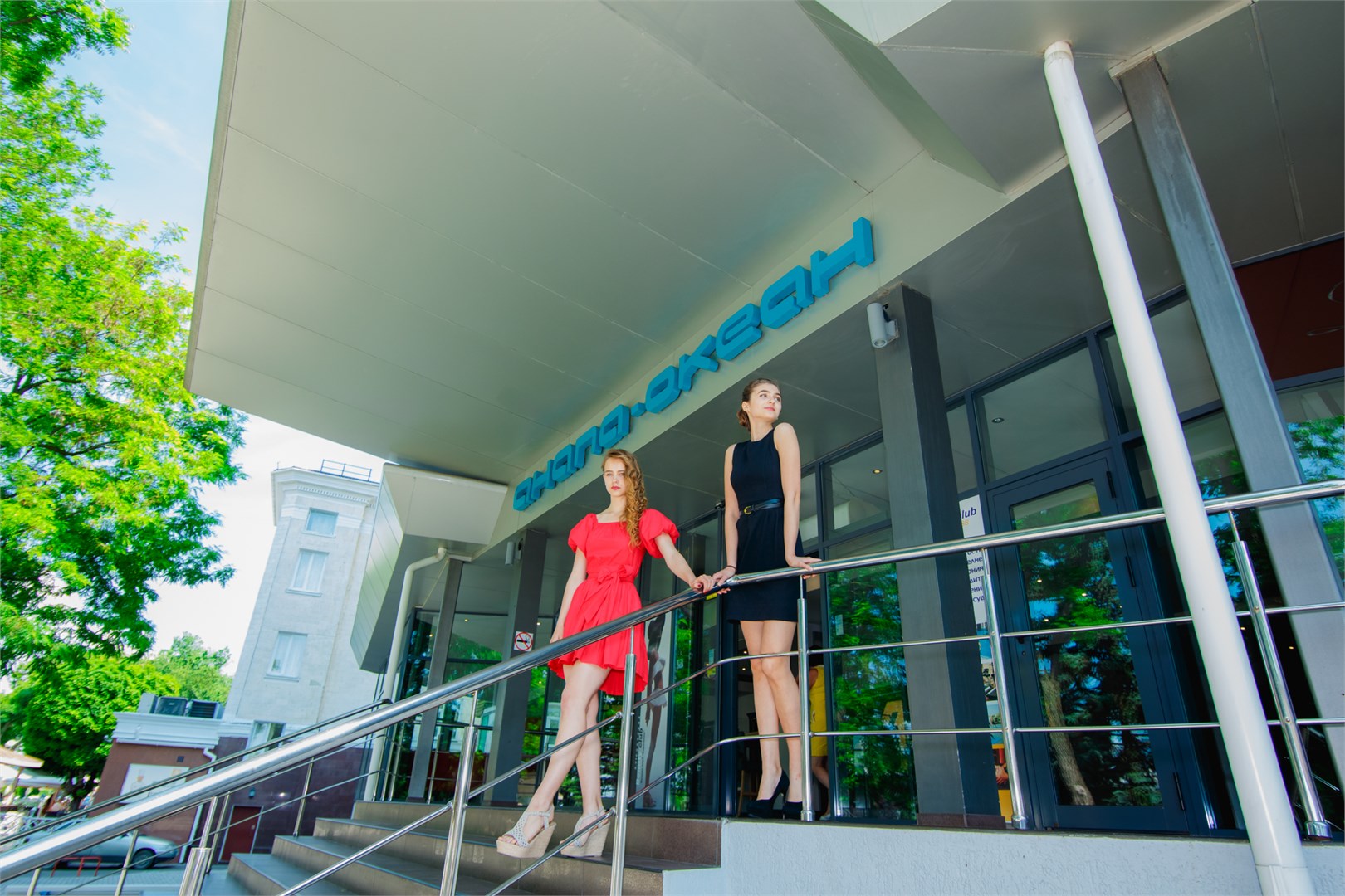 Отель Анапа-Океан - photo 3