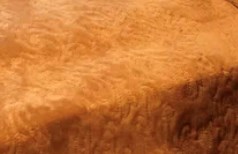 Арфан Эко-отель