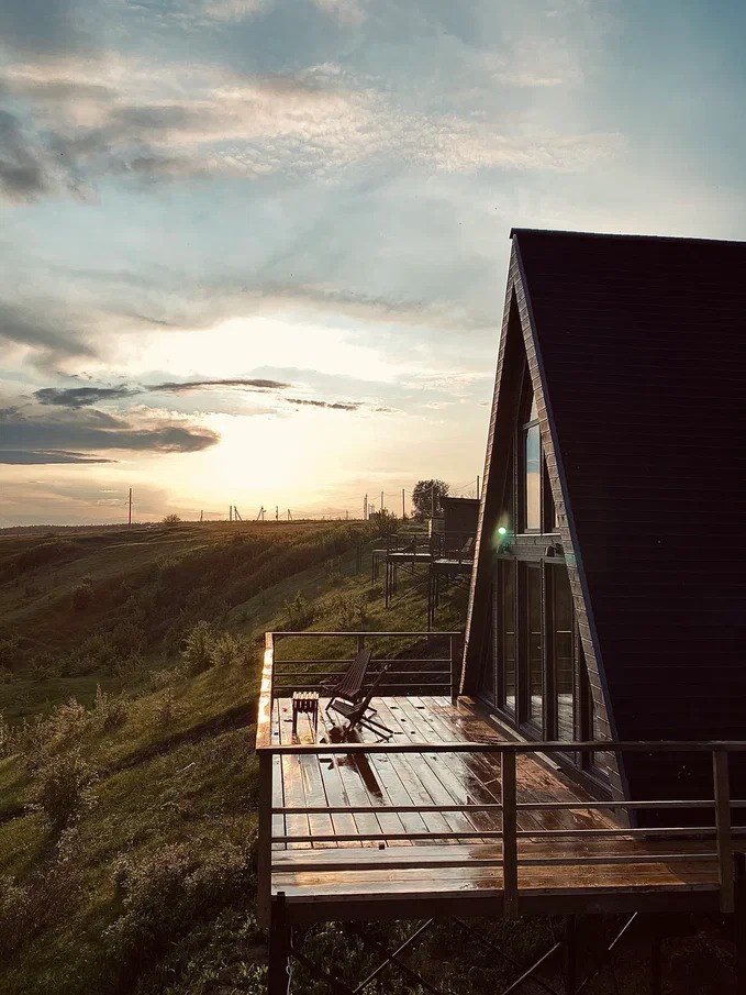 Вершина отдыха