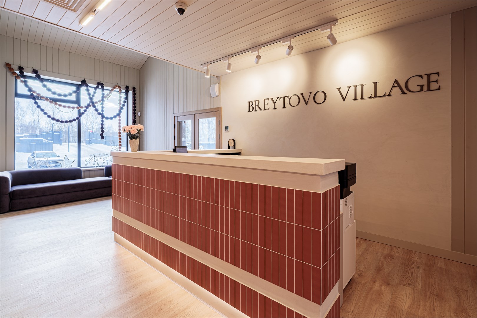 BREYTOVO VILLAGE - photo 2