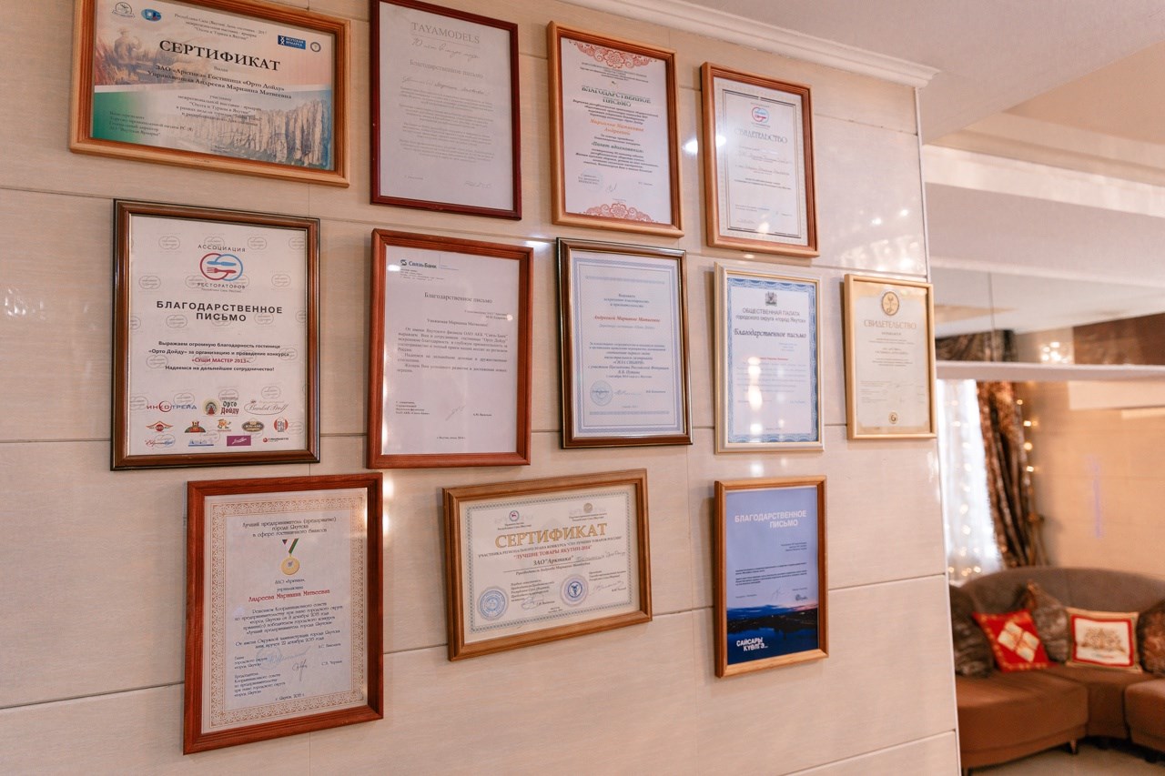 Орто Дойду - photo 4