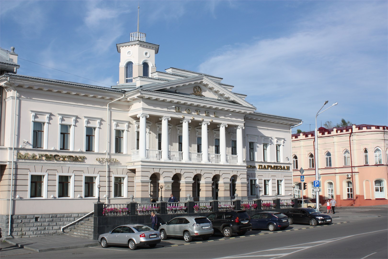 Отель Магистрат - photo 2