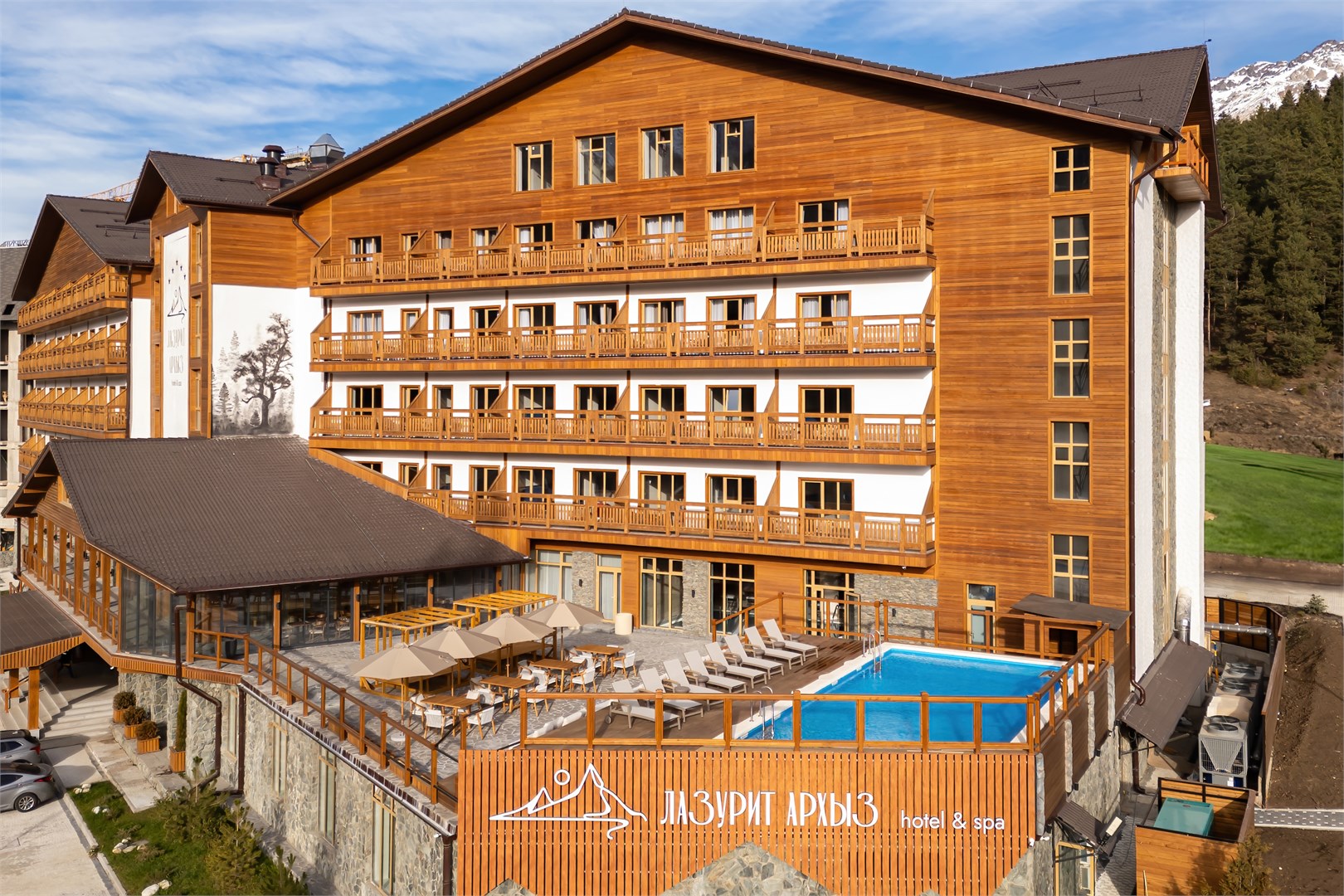 Лазурит Архыз hotel & spa - photo 2