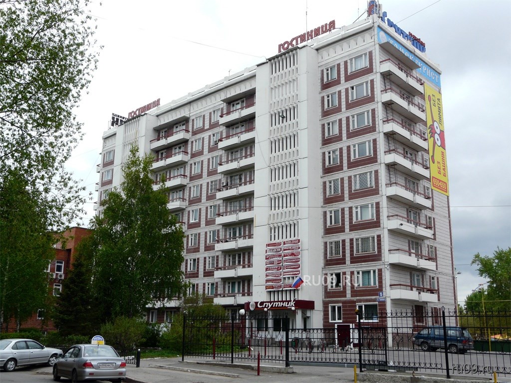 Гостиница Спутник - photo 2